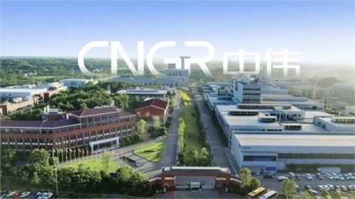 中偉股份&廈鎢新能源：攜手破局新一代電池材料，賦能新興產(chǎn)業(yè)